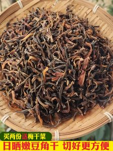 Jiangxi Farmhouse Dried Green Beans Sun-dried Dehydrated Vegetables High-quality Nutritious Local Specialties 500g Bag