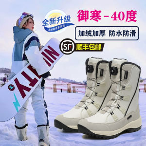 รองเท้าบูทกันหนาวสำหรับผู้หญิง ทรงหุ้มข้อ ส้นหนา ด้านนอกเป็นขนแกะ ด้านในเป็นยาง กันน้ำ กันลื่น อบอุ่น รองเท้าบูทกันหนาวในฤดูหนาว