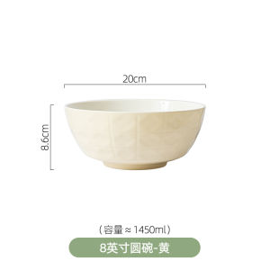 Creative Ceramic Bowl Set Underglaze Color Dinnerware Simple Home Use New 2025 Cream Style Small Bowl Home Dining Tableware