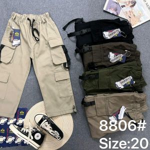CELANA ANAK COWOK CARGO IMPORT PREMIUM IMPORT   MEREK G-STATUS MATAHARI QUALITY