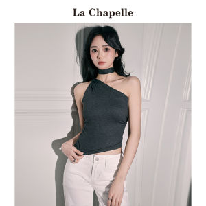 Áo Ba Lỗ Không Tay La Chapelle Không Đều Cho Nữ Mùa Hè 2025 Áo Khoác Ngoài Pure Desire Áo Ba Lỗ Không Tay Thời Trang Thường Ngày