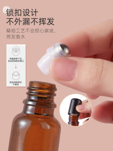 Bình Đựng Dầu Thơm Lăn Tròn Du Lịch Di Động Bình Đựng Kem Dưỡng Da Chống Ánh Nắng Thủy Tinh Bình Đựng Nước Hoa Không Có Nước