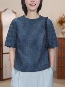 QINGNAER | Casual Loose-Fit Oversized Slim Round Neck Blue Shirt