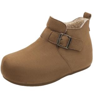 Josiny | Internal Heel Increase Warm Short Boots