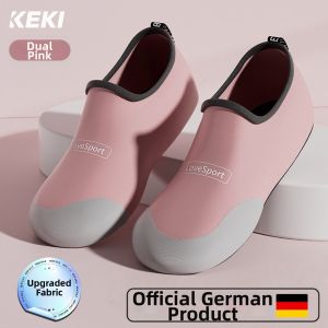 Indoor Anti-slip Soft Sole Exercise Shoes
