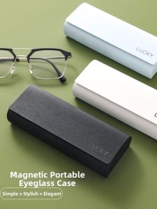 LUOCHENG | High Quality Anti-Pressure Portable Eyeglass Case