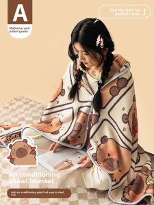 Gaorui | Office Nap & School Rest Blanket