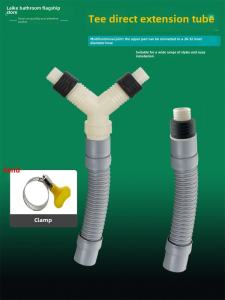 Washing Machine Drainage Tee Joint Y-Type Fork Downcomer Three-Head Extension Hose Floor Drain Joint Drain Pipe