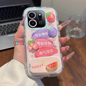 Creative Honor Play9T Phone Case Silicone Protection Cover Play6TPro Play5t Berry No Worries Play5 Feather Sponge Shell Play3