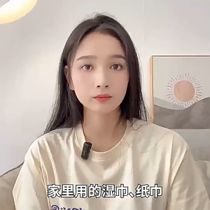 OULISI Modern Wet Wipes Storage Box Simple Elegant And Organized Living Kotak Simpanan Tisu Basah Moden 时尚家用湿纸巾收纳盒