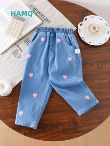 Hamqi | Spring & Autumn Straight Leg Jeans for Girls