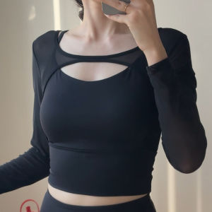 sui xin yu qie | Slim Fitting Long Sleeve High Quality Pilates Yoga Top