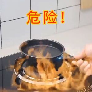 🔥 Gas Stove Holder Tray Universal Anti-Slip Gas Stove Mat Non-Slip Stove Rack Iron Material Stove Accessories Spare Parts