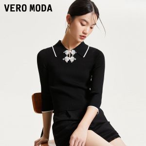 Vero Moda | Modified Chinese Knit Top