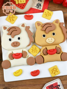 New Year Home Use Baking Tools Cartoon Steamed Bun Shape Flower Bao Bao Mold Kitchen Cooking Utensils DIY Baking Molds