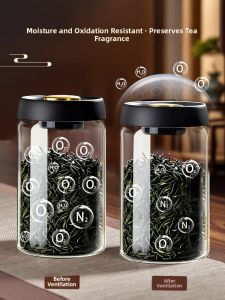 Myonly | Seal Storage Tea Canister