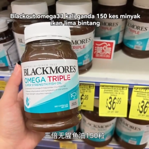 Blackmores Omega Triple Super Strength Minyak Ikan 150 Kapsul 900mg Omega-3 Pekatan 3x 1 Kapsul Setara 3 Kapsul Biasa Tanpa Bau Sokong Kesihatan Jantung & Sendi Khas Untuk Keluarga Malaysia Stok Ada Penghantaran Percuma Boleh COD