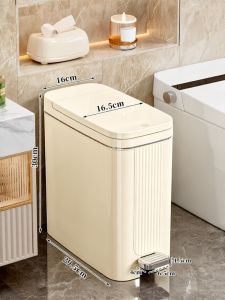 XINGYOU | Home New Model Bathroom Narrow Gap Compatible Kitchen Living Room Footstep Trash Can