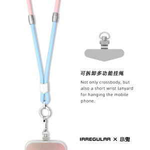 Faye Wong Irregular Phone Strap Crossbody Detachable Wrist Rope Mobile Phone Case Back Rope Chain Nylon Braided Material