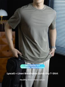 PERDONTOO | Breathable Tencel and Linen T-shirt for Men