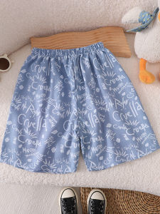 Kids Thin Breathable Five-Division Shorts