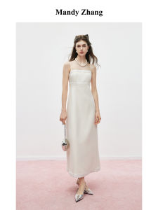 Elegant French Beaded Strap Dress