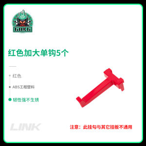 Car Beauty Tools Hanging Plate Wire-Wrap Board Storage Rack Workshop Storage Rack Car Wash Plastic Tools Hanging Plate Wall Hook