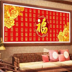 Full Drilled Diamond Cross Stitch for Living Room Happiness Characters