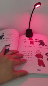 620nm Red Clip-On Book Light Rechargeable Portable Reading Light No Blue Light Eye Care for Bedtime Migraine Relief Night Light