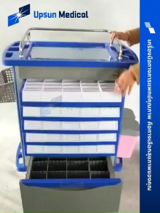 ส่งทันที#  รถเข็นยา 50ช่อง เปิดออก2ด้าน ล้อล4นิ้ว ไม่มีเสียง ล้อเลื่อนล็อคได้ รถเข็นยา รถทําแผล รถเข็นมีล้อ รถเข็นยาในโรงพยาบาล Medicine Cart ชักส่งจากไทย (พร้อมส่ง)