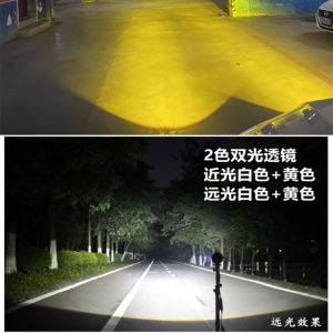 Subaru Forester XV BRZ WRX LED Headlight Lens Conversion Kit Fog Lights Assembly Compatible with 13-21 Models Car Atmosphere Decorative Lights