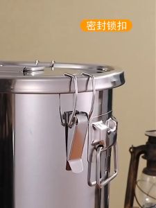 304 stainless steel sealed bucket insect proof and moisture-proof rice jar household rice bucket soup bucket