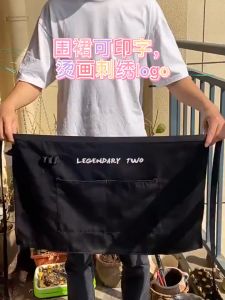 Cafe Aprons: Essential Gear for Western Restaurants & Hospitality