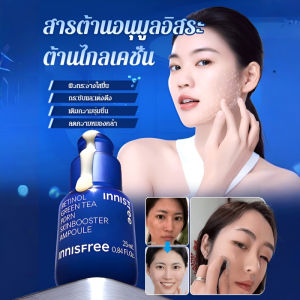 เซรั่มเรตินอลวิตามินซีที่มีประสิทธิภาพสูงช่วยซ่อมแซม บำรุง ให้ความชุ่มชื้น ให้ความชุ่มชื้นอย่างล้ำลึก ให้ความชุ่มชื้น และฟื้นฟูผิว