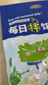 E YU Sea Salt Seaweed Flakes 饿余 每日拌饭海苔 108g