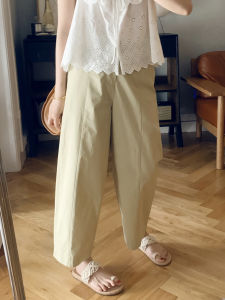 High Waist Loose Banana Pants Womens Casual Pants Autumn New Style Versatile Wide Leg Lantern Pants Cotton 100%