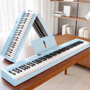 BEETHOSTAR | Foldable 88-Key Digital Piano