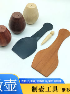 Ceramic Tools Handmade Purple Clay Pot Making Tools Water Outlet Hole Trimming Wooden Egg Spout Repair Mud Racket Wooden Racket Making Pot