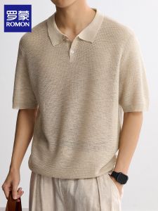 ROMON | Cool Thin Style Mens Polo Shirt