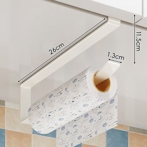WUBUWEI | Multifunctional Kitchen Paper Towel Rack