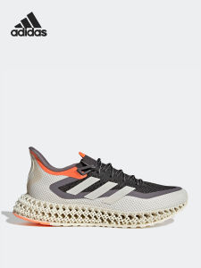 adidas | Breathable Casual Cushioned Running Shoes