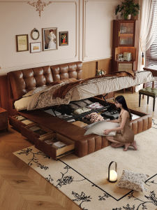 MEIZHAISHENGHUO | Multifunctional Leather Bed with Storage