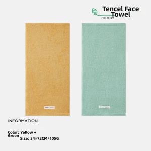 Sanli | Antibacterial Tencel Towel Moisture Absorbing For Men Adults Home Use