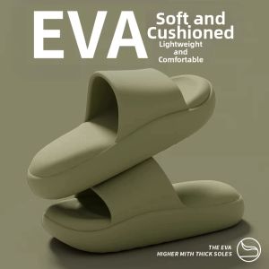 UKOBT | Silent Slip-Resistant Antimicrobial Non-Smelly Summer Home Slippers