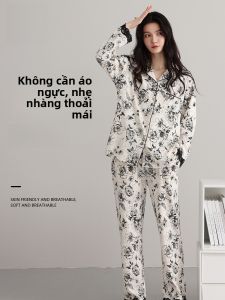 MiiOW | Áo choàng cardigan dài tay bằng cotton nguyên chất MiiOW dành cho nữ Bộ đồ ngủ mùa thu 2025 Áo khoác ngoài thường ngày thoải mái thoáng khí