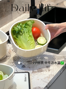 Lek fruit basket large medium and small