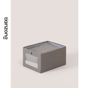 TIANZONG | Drawer Style Foldable Fabric Clothes Storage Box