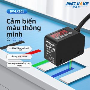 JINGJIAKE | Color Detection and Position Adjustment Sensor