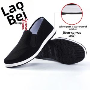 Mens High-end Easy-on Warm Canvas Shoes