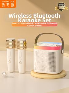 TANALAZ | Portable Home Wireless K Song Bluetooth Speaker